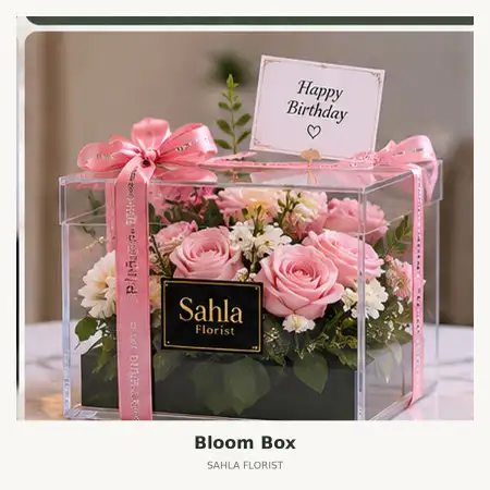 Bloom Box Tegalalang